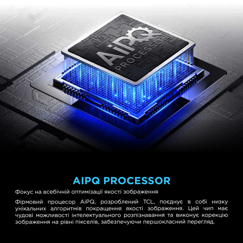 TCL 98P8K