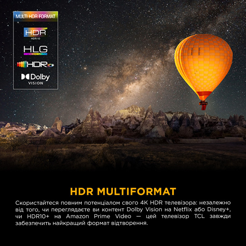 TCL 98P8K