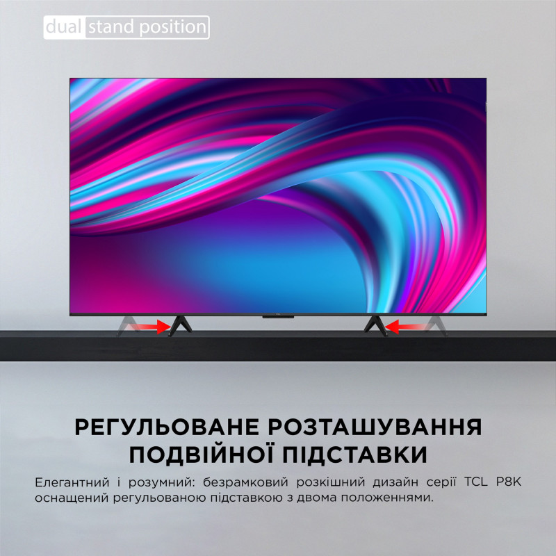 TCL 98P8K