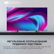 TCL 98P8K