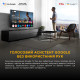 TCL 98P8K