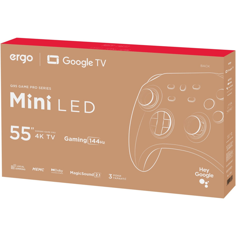 Ergo 55MQ95