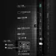 Телевизор Hisense 75E8Q
