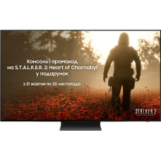 Телевизор Samsung QE77S91FAEXUA