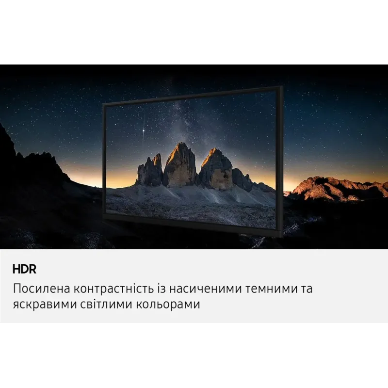 Телевізор Samsung UE24F6000FUXUA