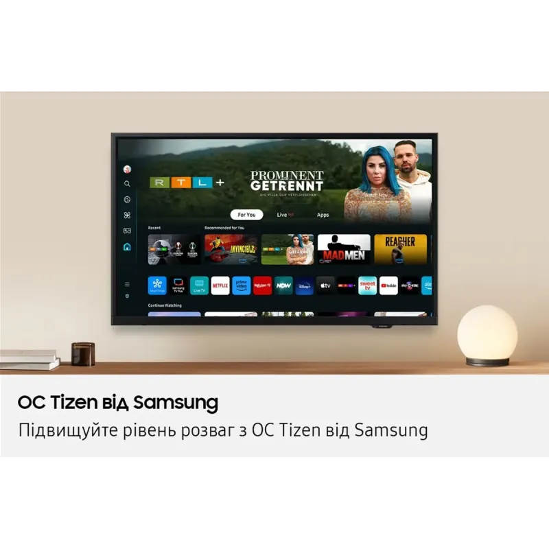 Телевізор Samsung UE24F6000FUXUA