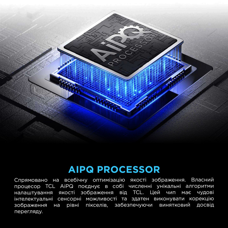 TCL 65P6K