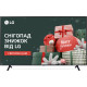 Телевізор LG 75QNED7EA6B
