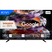 Телевізор KIVI 55U800KB
