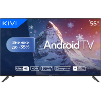 Телевізор KIVI 55U740NB