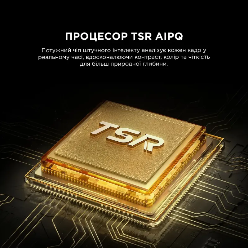 Телевизор TCL 98C7L