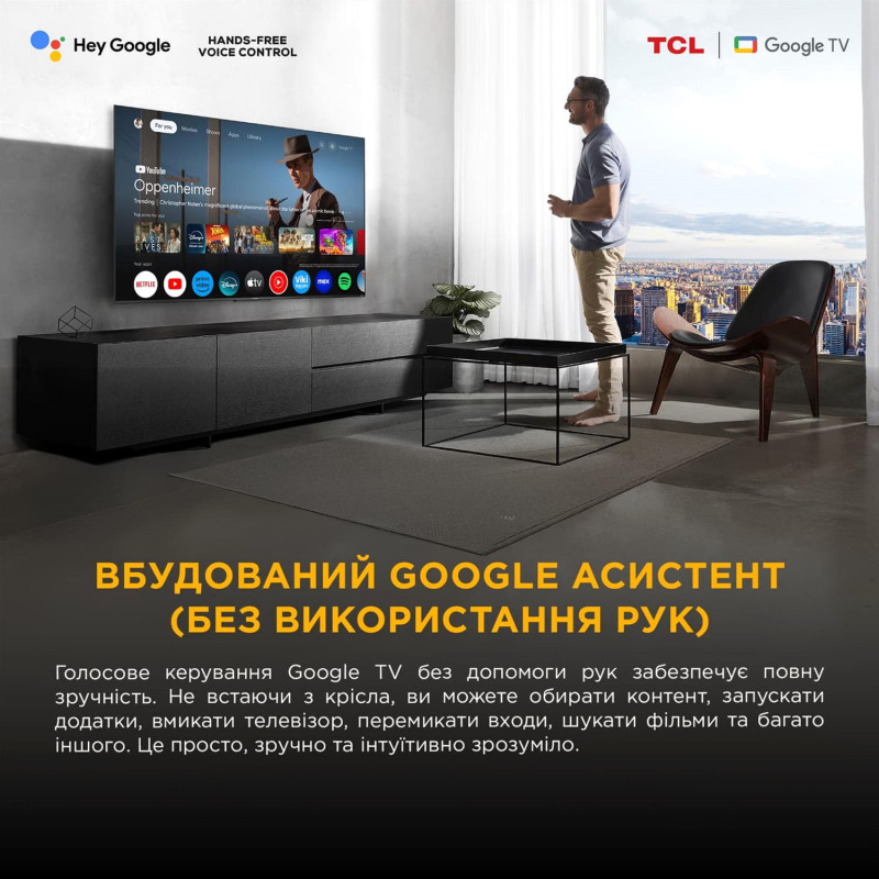 Телевизор TCL 65P71K