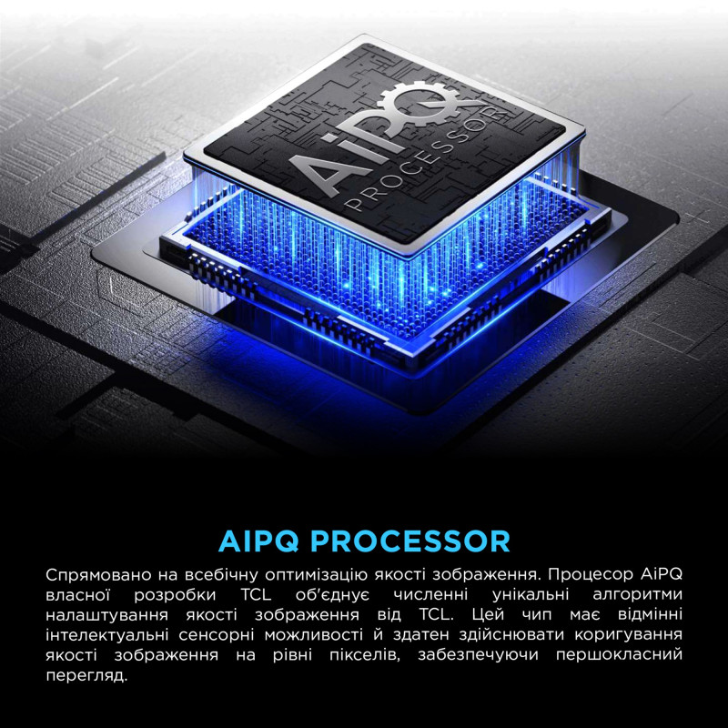 Телевизор TCL 43P7K