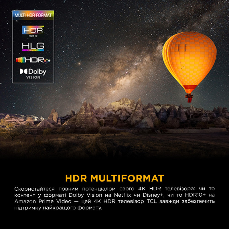 Телевизор TCL 43P7K