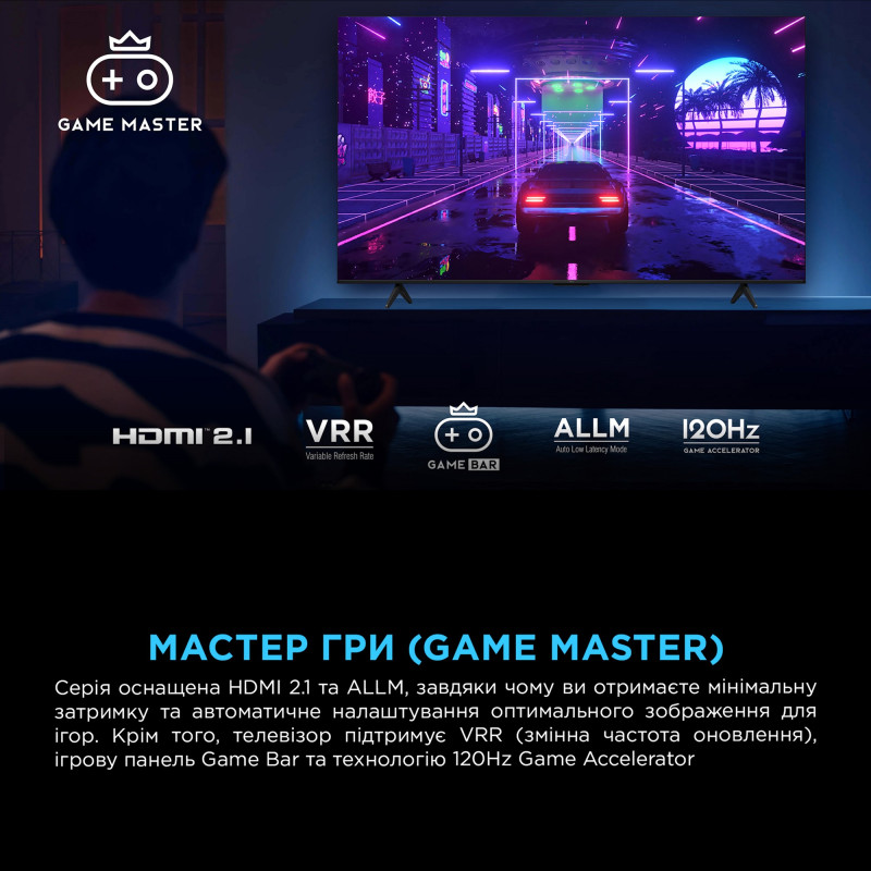 Телевизор TCL 43P7K