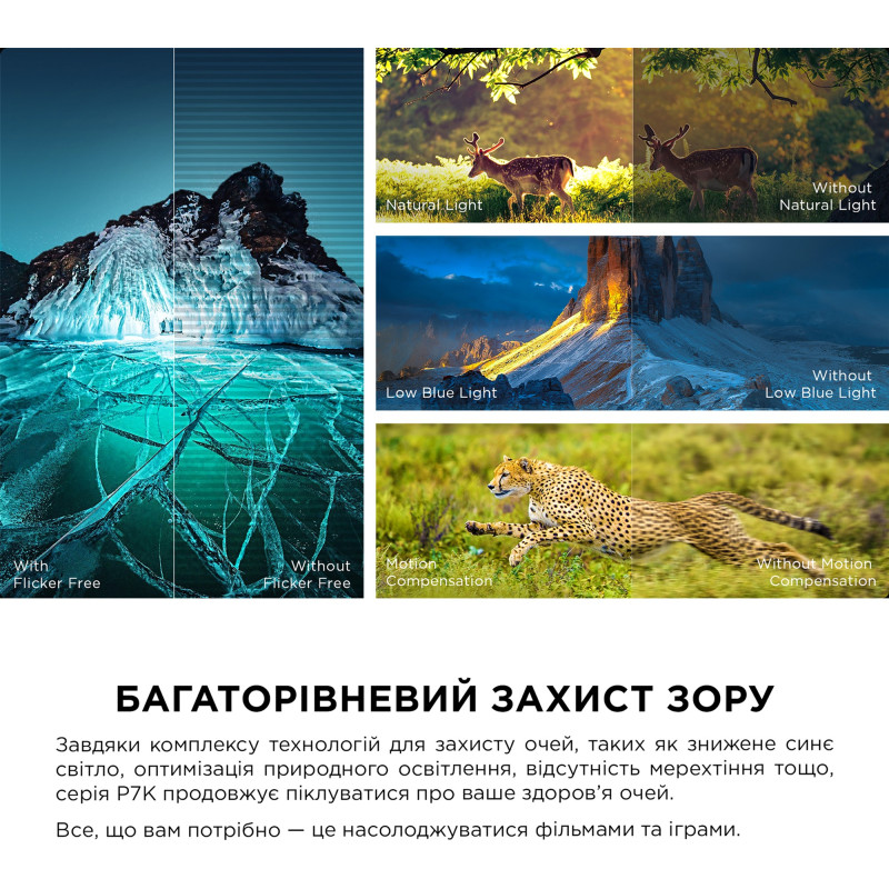 Телевизор TCL 43P7K