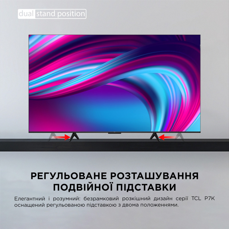 Телевізор TCL 50P7K