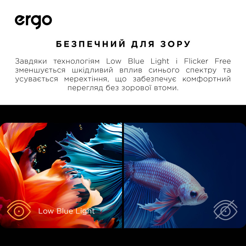Телевизор Ergo 43JUQ7500