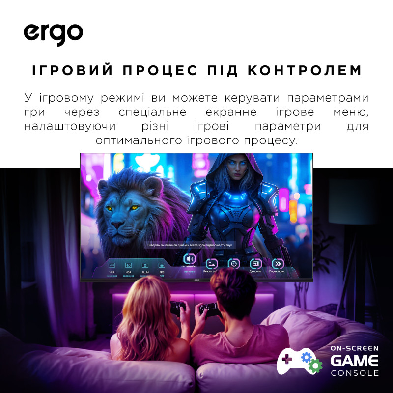 Телевизор Ergo 43JUQ7500