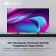 TCL 65P7K