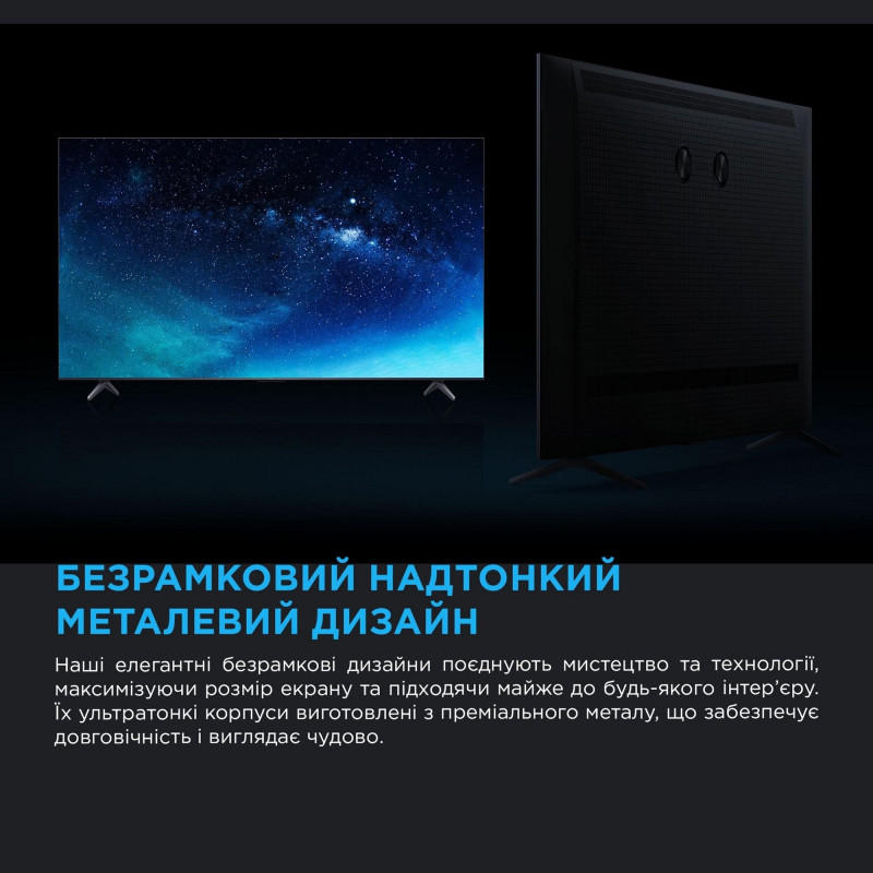 Телевизор TCL 75C61KS