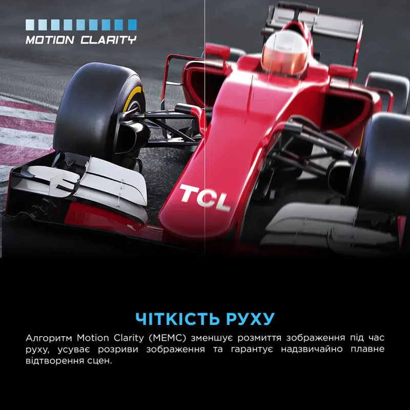 Телевизор TCL 55T69C