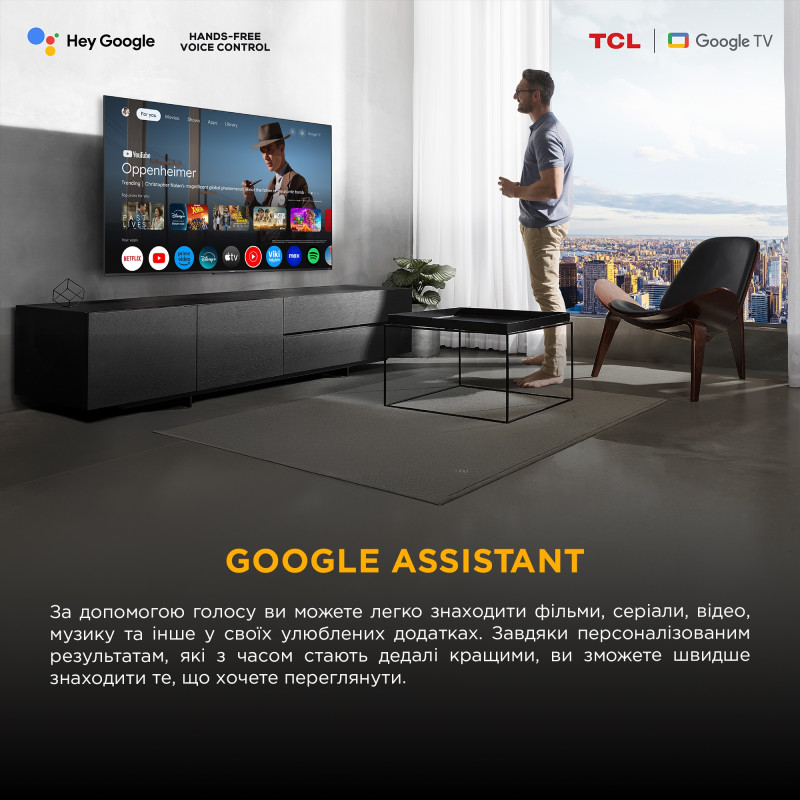 Телевізор TCL 55T69C