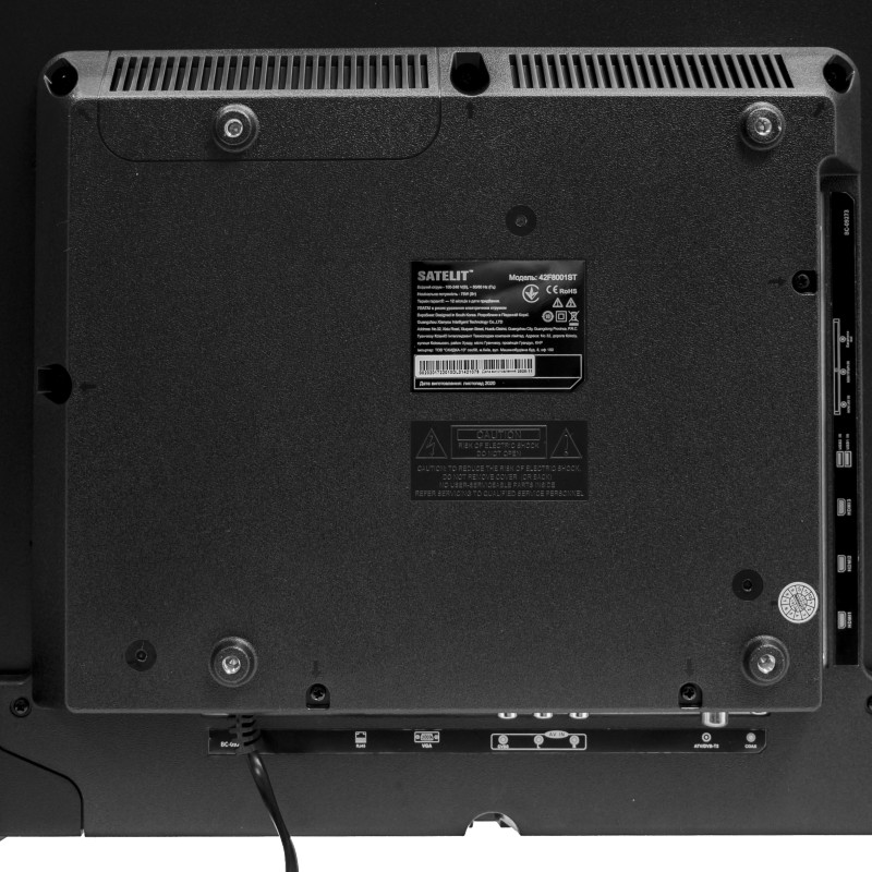 Satelit  42F8001ST
