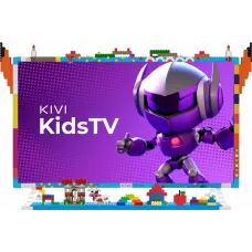 Телевизор Kivi  KidsTV
