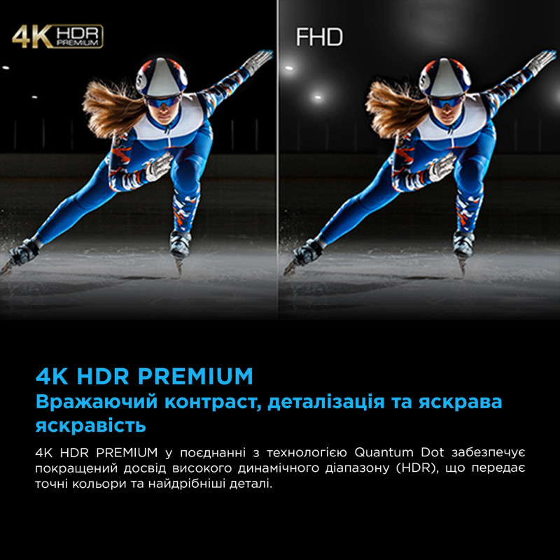 TCL 50C6K