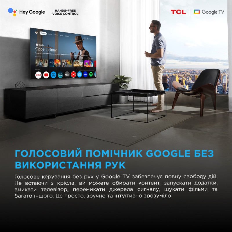 TCL 50C6K