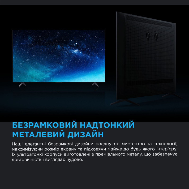 TCL 50C6K