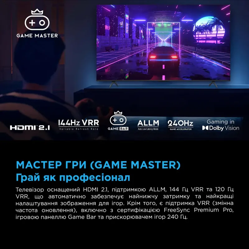 Телевизор TCL 98C6K