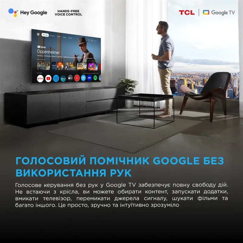 Телевизор TCL 98C6K