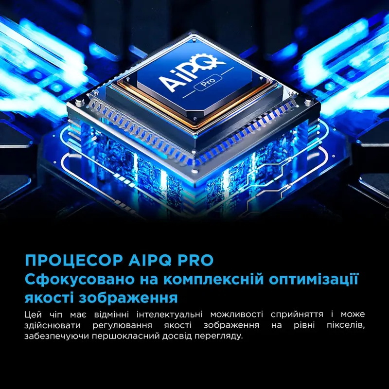 Телевизор TCL 65C6K
