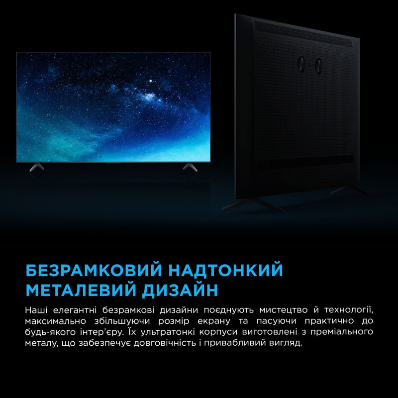 TCL 55C6KS