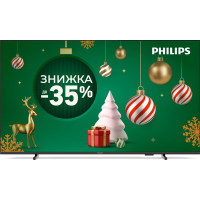 Телевізор Philips 75PUS7000/12