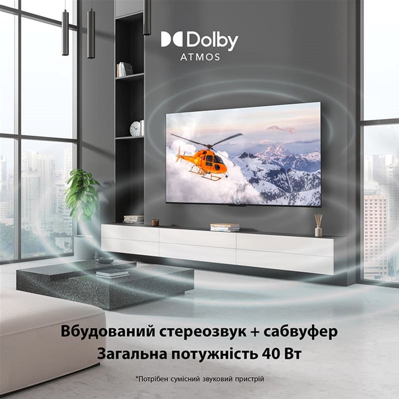 Телевізор Thomson 43MG7C15