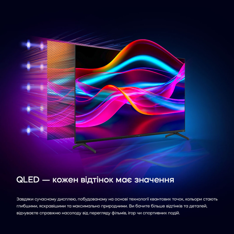 Телевизор Bravis 50L7000Q