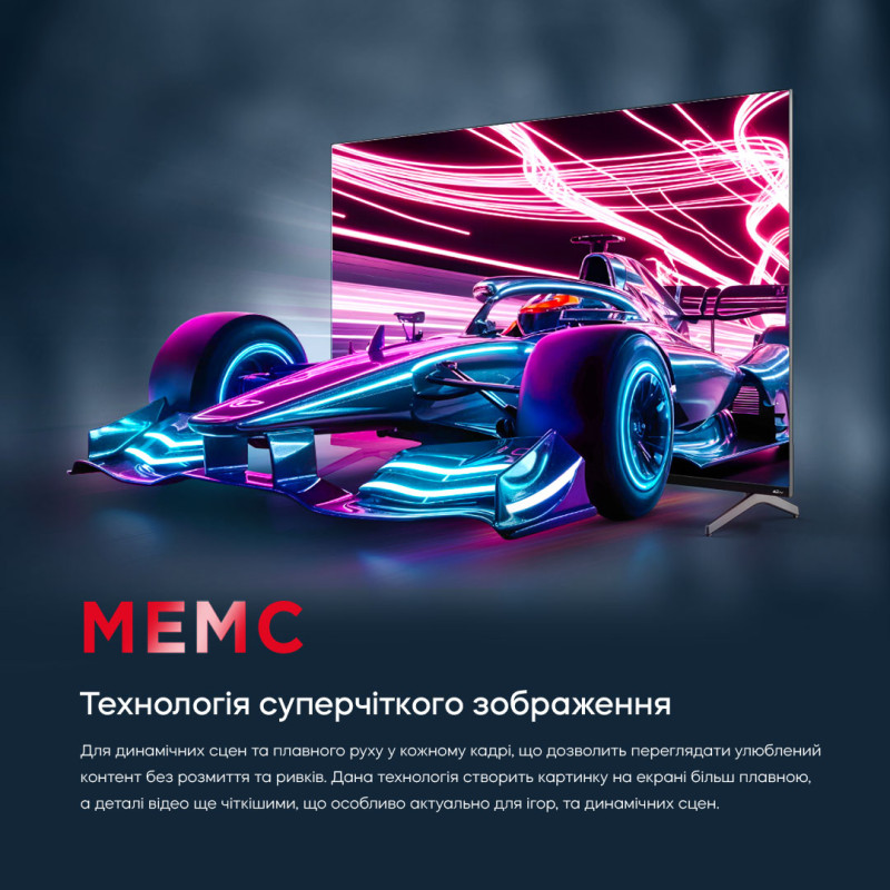 Телевизор Bravis 50L7000Q