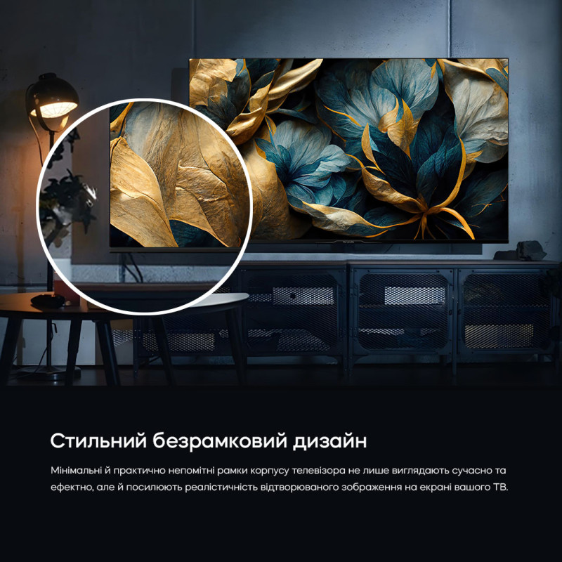 Телевизор Bravis 50L7000Q