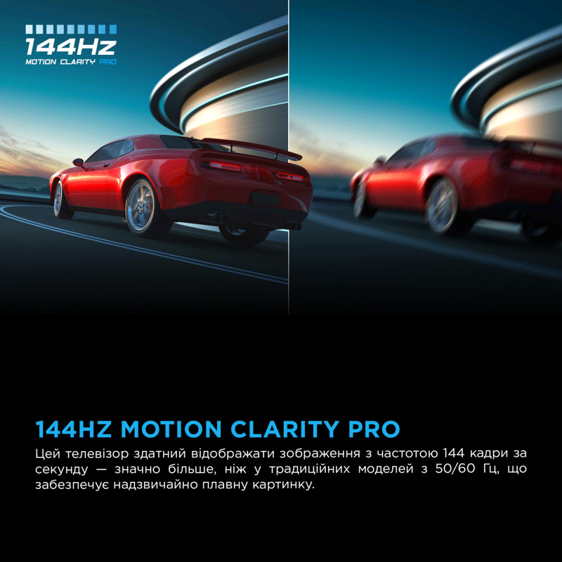 TCL 85C7K