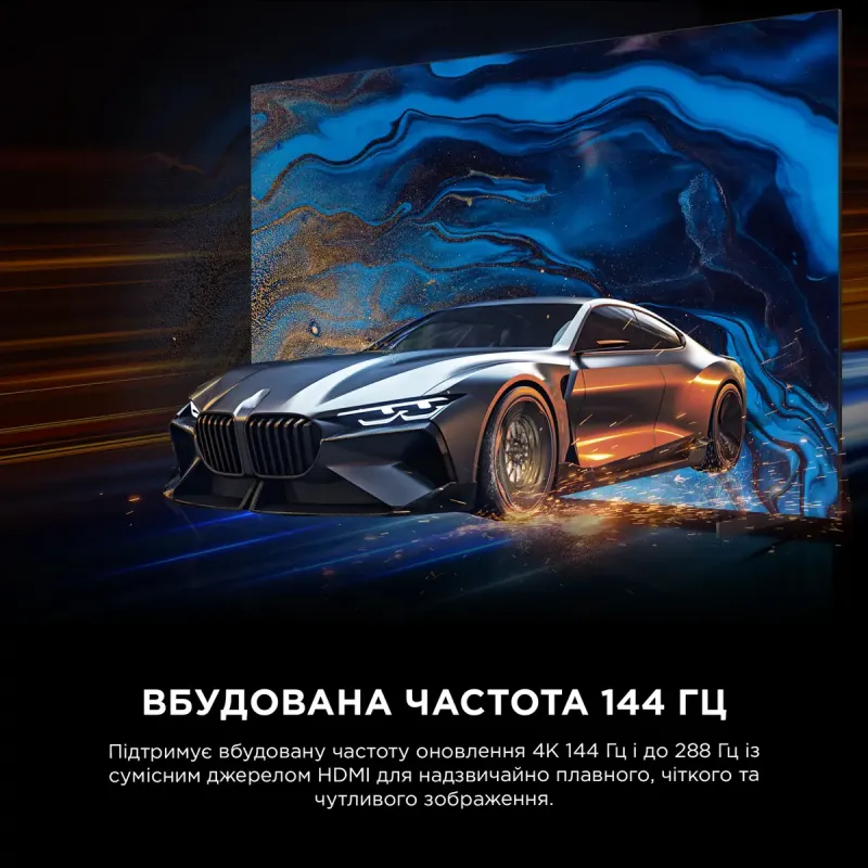 Телевизор TCL 115RM9L