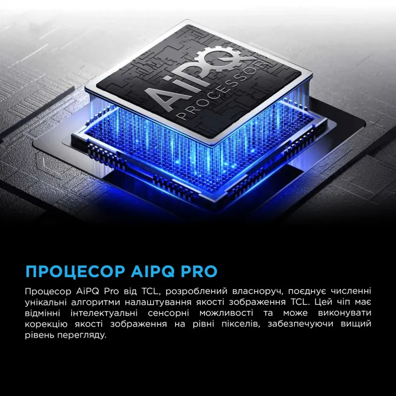 Телевизор TCL 50C7K