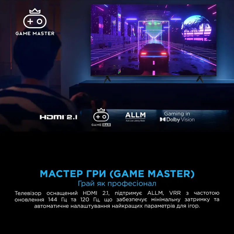 Телевизор TCL 50C7K