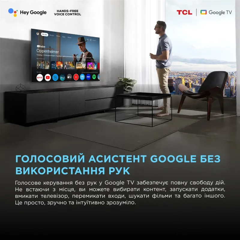Телевизор TCL 50C7K