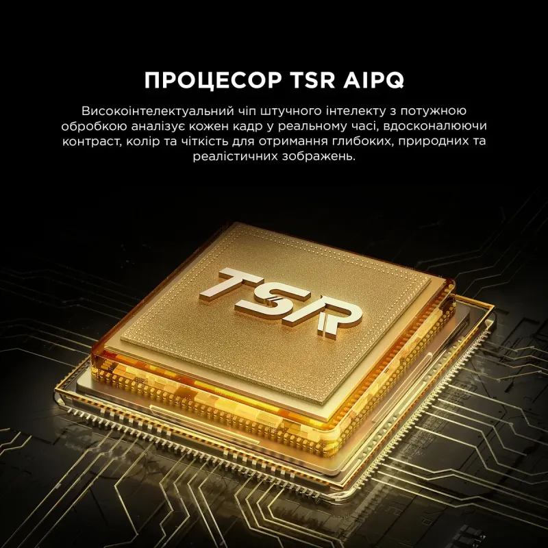 Телевизор TCL 98X11L