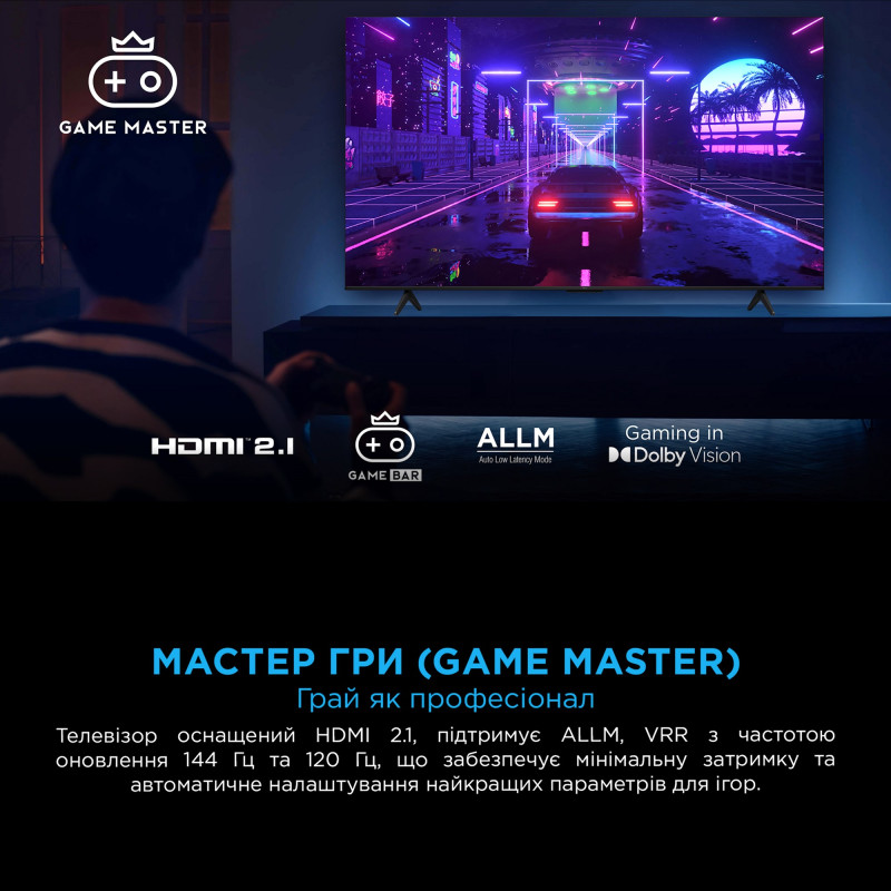TCL 98C7K