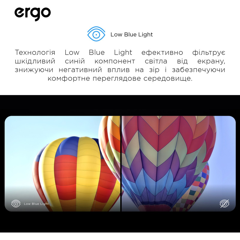 Телевизор Ergo 24JHS6800