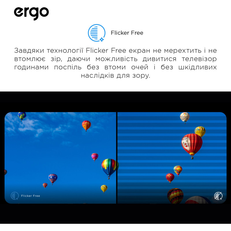 Телевизор Ergo 24JHS6800